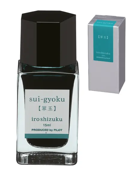 Cerneala stilou Pilot Iroshizuku `Sui-Gyoku` 15 ml verde smarald Cerneala stilou Pilot Iroshizuku `Sui-Gyoku` 15 ml verde smarald