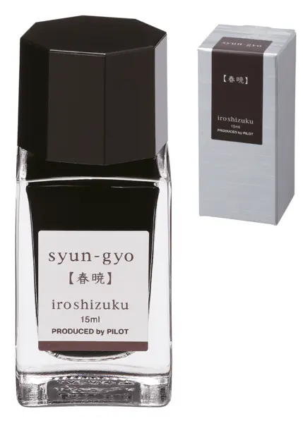 Cerneala stilou Pilot Iroshizuku `Syun-gyo` 15 ml negru Cerneala stilou Pilot Iroshizuku `Syun-gyo` 15 ml negru