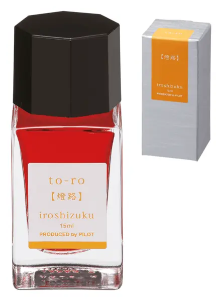 Cerneala stilou Pilot Iroshizuku `To-ro` 15 ml portocaliu Cerneala stilou Pilot Iroshizuku `To-ro` 15 ml portocaliu