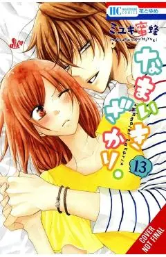 Cheeky Brat, Vol. 13 - Mitsubachi|nibley Miyuki