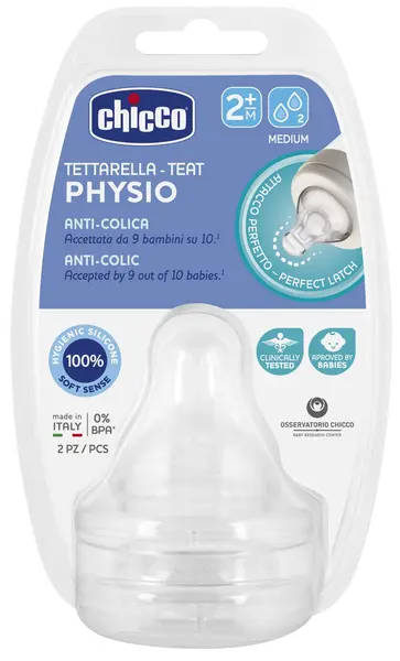 Chicco Perfect 5 set de suzete din silicon - 2 picături, 2 bucăți