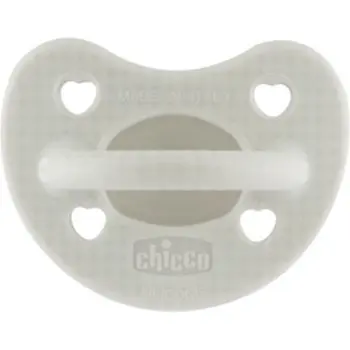 Chicco Physio Forma Luxe suzetă