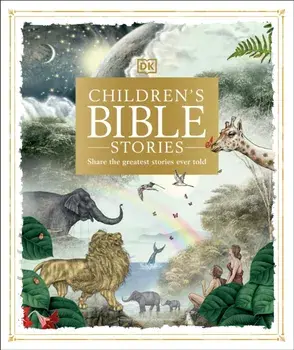 Children's Bible Stories, Hardcover/***