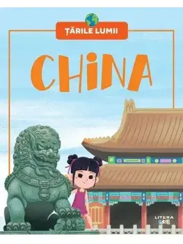 China/***