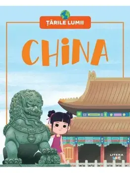 China/***