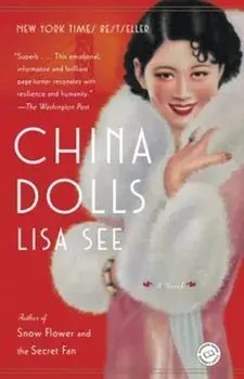 China Dolls, Paperback/Lisa See