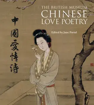 Chinese Love Poetry, Paperback/***