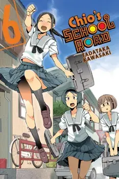 Chio's School Road, Vol. 6, Paperback/Tadataka Kawasaki