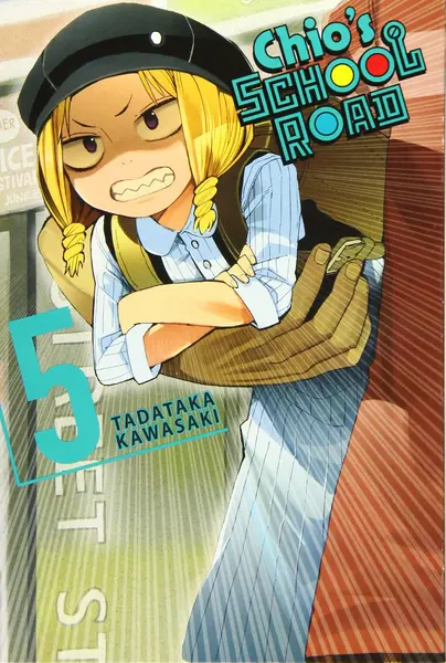 Chio's School Road - Volume 5 | Tadataka Kawasaki