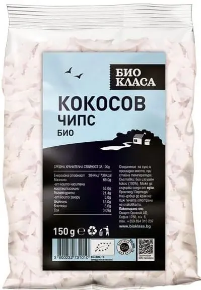 Chipuri de cocos crude, 150 g, Bio Clasa