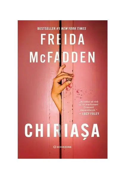 Chiriasa