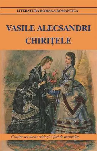 Chiritele