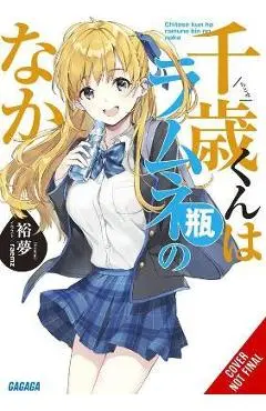 Chitose Is in the Ramune Bottle, Vol. 1 - Raemz