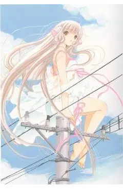 Chobits 20th Anniversary Edition 1 - Clamp