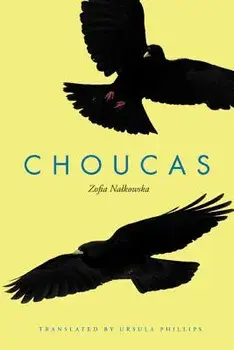 Choucas: An International Novel, Paperback/Zofia Nalkowska