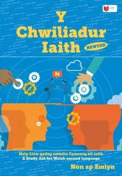 Chwiliadur Iaith Newydd, Y: Help Llaw gydag Astudio Cymraeg Ail Iaith, Paperback/Non ap Emlyn