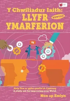 Chwiliadur Iaith Newydd, Y: Llyfr Ymarferion, Paperback/Non ap Emlyn