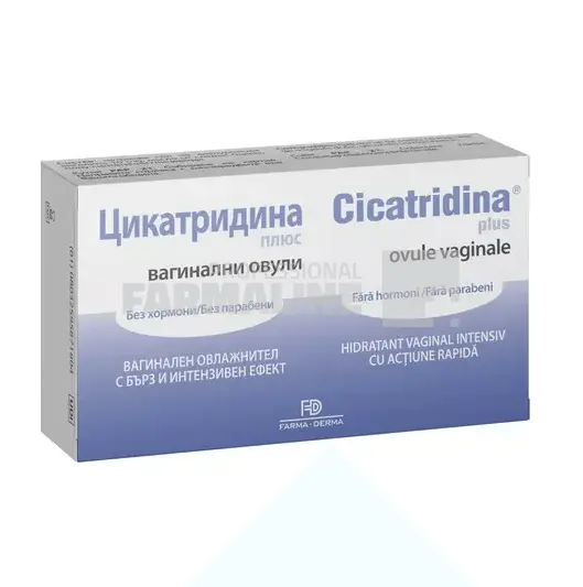 Cicatridina Plus ovule vaginale 10 bucati