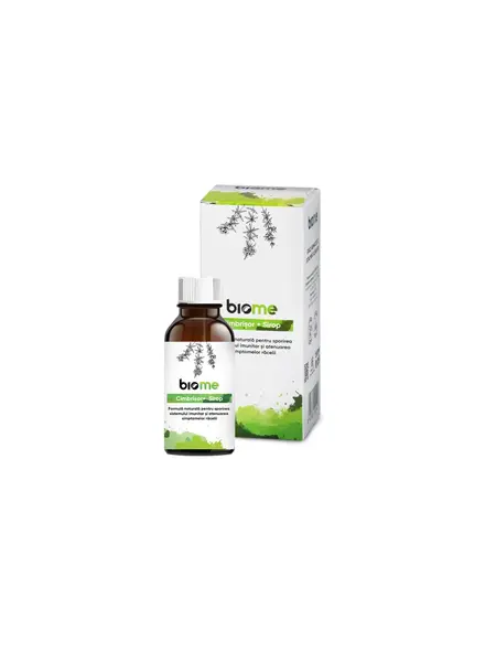 Cimbrișor+ Sirop, 200ml - Default Title