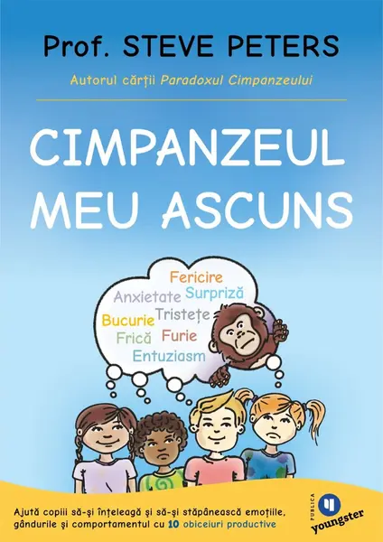 Cimpanzeul meu ascuns