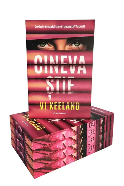 Cineva stie - PRINTED EDGES