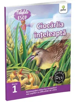 Ciocarlia inteleapta. Nivelul 1/Esop