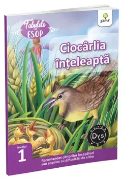 Ciocarlia inteleapta. Nivelul 1/Esop