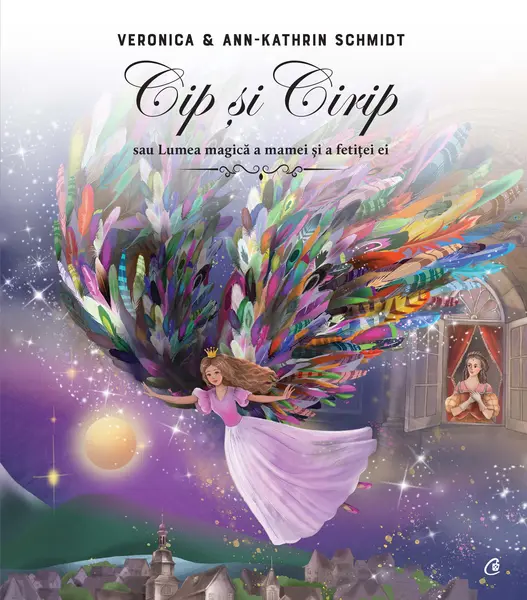 Cip și Cirip