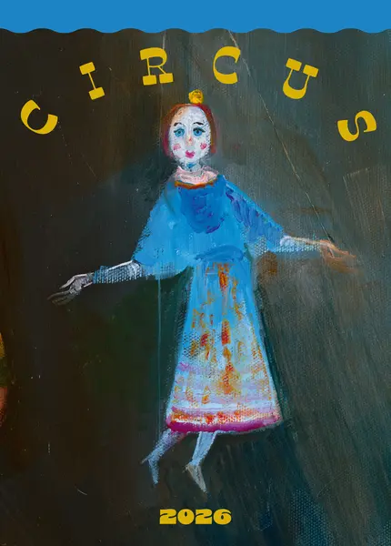 Circus. Calendar Ștefan Câlția 2026