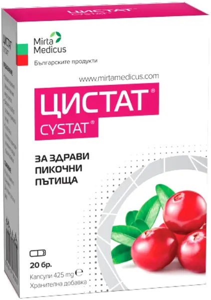 Cistat, 425 mg, 20 capsule, Mirta Medicus