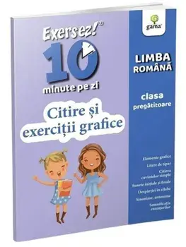 Citire si exercitii grafice. Limba romana. Clasa pregatitoare/***
