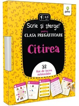 Citirea. Pentru clasa pregatitoare/***