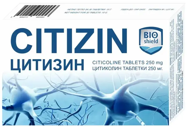 Citizin, 250 mg, 30 tablete, BioShield