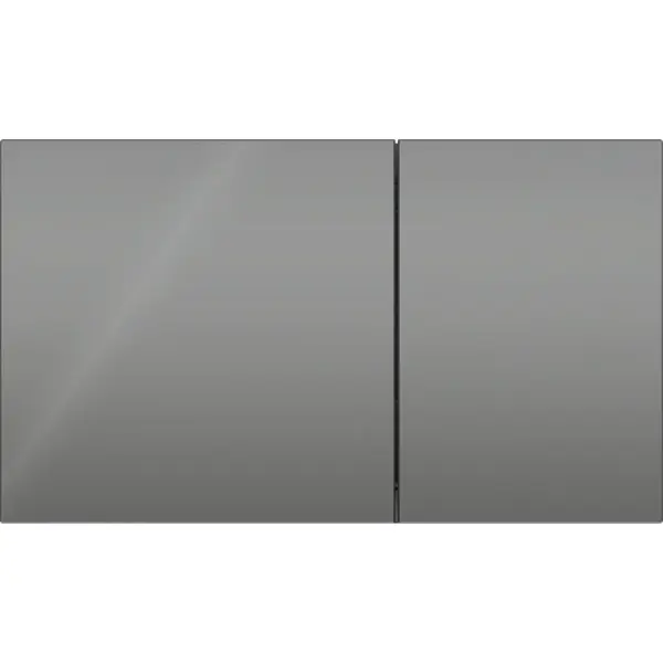 Clapeta de actionare, sticla, lava, Geberit Sigma70