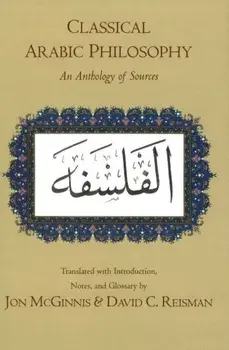 Classical Arabic Philosophy. An Anthology of Sources, Paperback/***