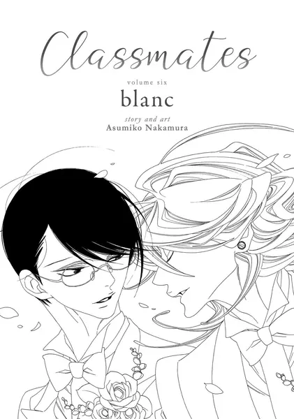 Classmates, Vol. 6: blanc