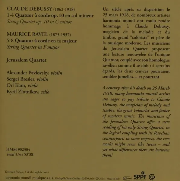 Claude Debussy: Quatuor Op. 10/Ravel: Quatuor | Claude Debussy, Maurice Ravel