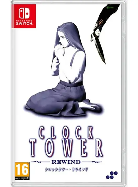 Clock Tower Rewind PC