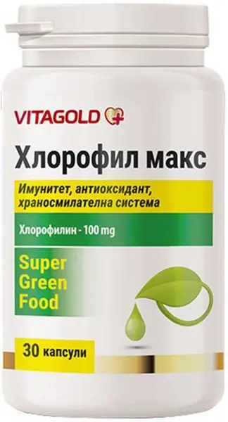 Clorofil Max, 30 capsule, Vitagold