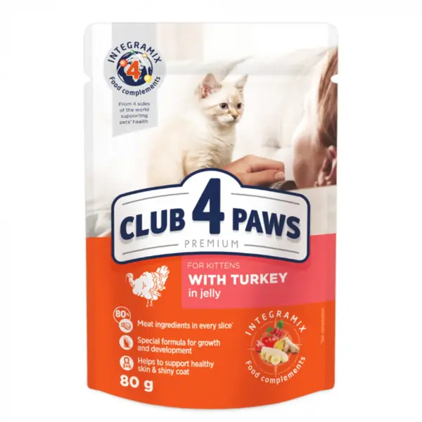 CLUB 4 PAWS, Curcan, plic hrană umedă pisici, (în aspic), 85g