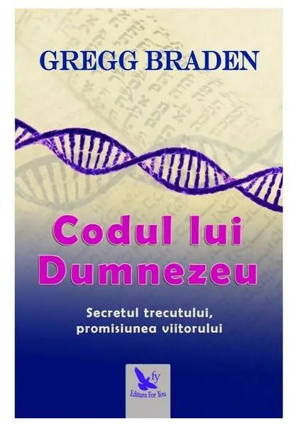 Codul lui Dumnezeu