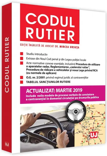 Codul rutier |