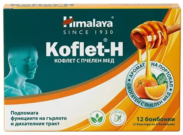 Coflet cu miere pentru gât, portocală, 12 bomboane, Himalaya