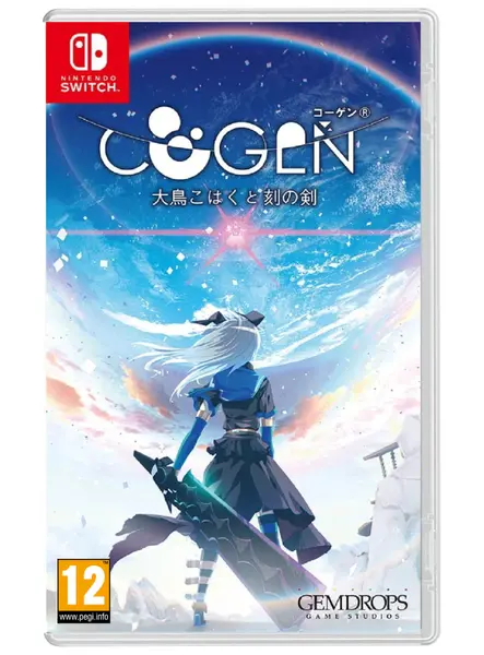 Cogen Sword Of Rewind
