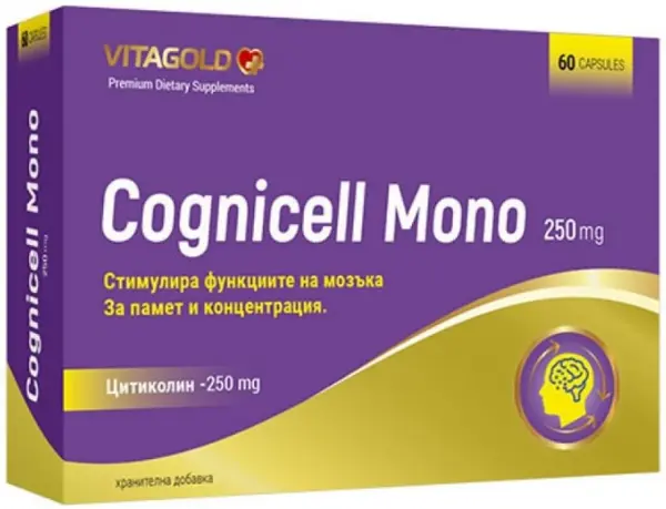 Cognicell Mono, 60 capsule, Vitagold