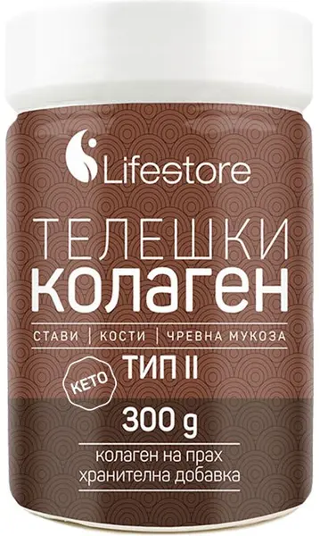 Colagen de vită Tip II, 300 g, Lifestore