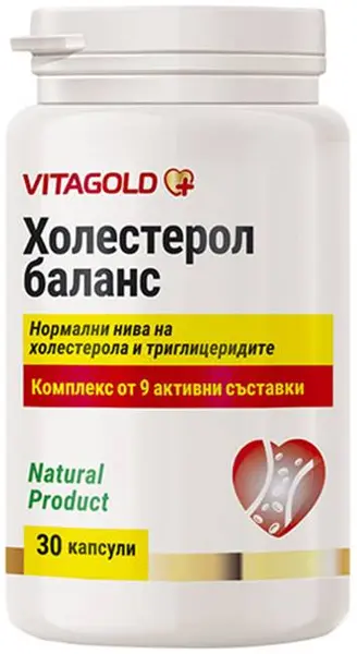 Colesterol balans, 30 capsule, Vitagold