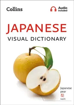 Collins Japanese Visual Dictionary, Paperback/***