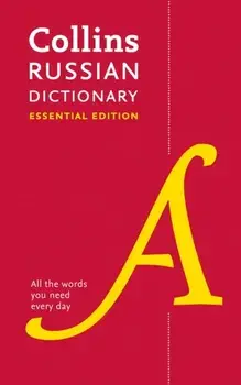 Collins Russian Essential Dictionary, Paperback/***