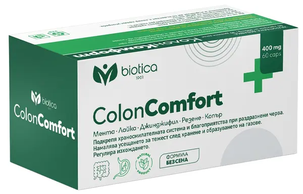 Colon Comfort, 400 mg, 60 capsule, Biotica 1961